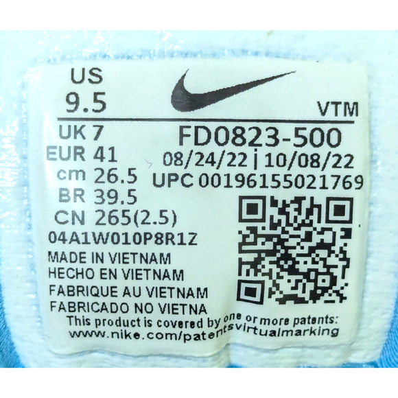 Nike Air Vapormax Plus Womens 9.5 Fuchsia Dream Crimson Sneakers FD0823-500 - Picture 2 of 9